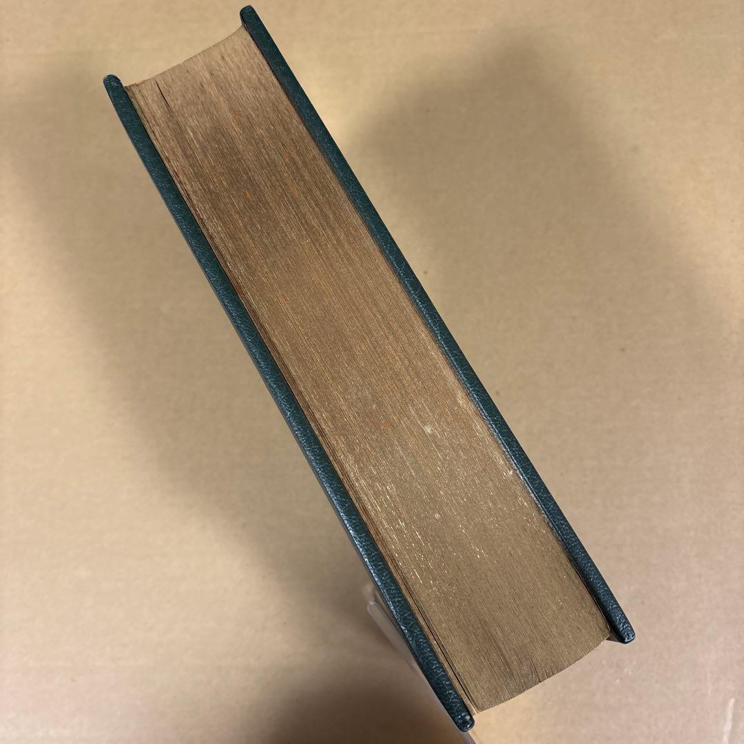 シャーロック・ホームズの栄光の事件」Sir Arthur Conan Doyle