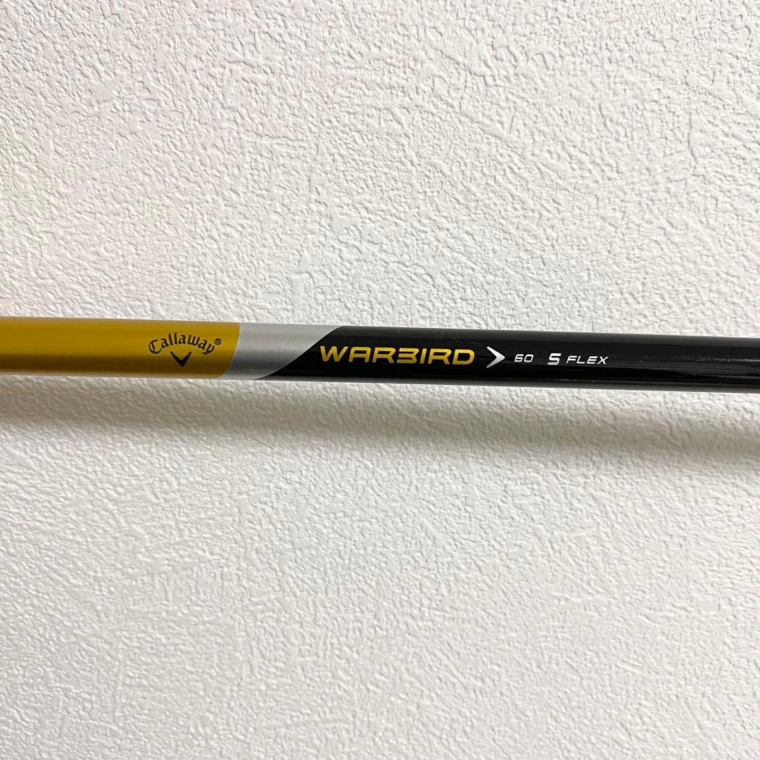 良品☆キャロウェイ メンズ用ゴルフクラブ フルセット☆初心者S右キャディバッグ付