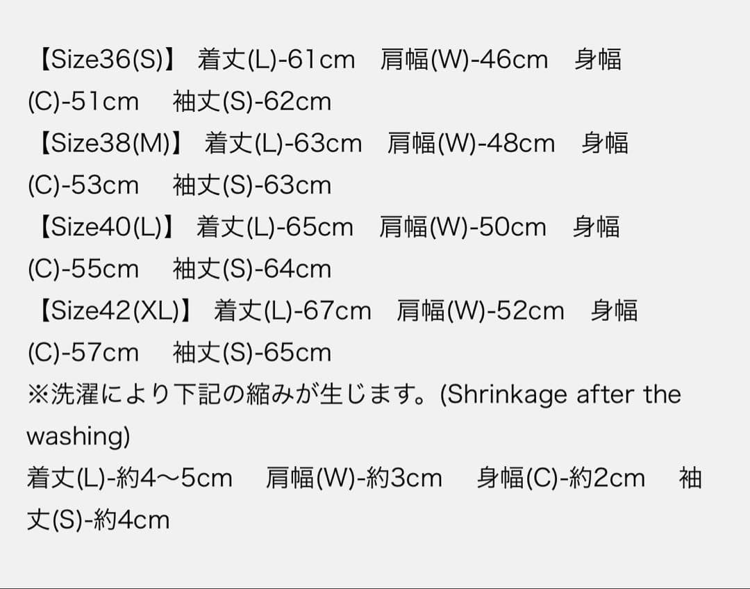ジャケット・アウター WAREHOUSE 2000XX DEAD STOCK BLUE 1946 44