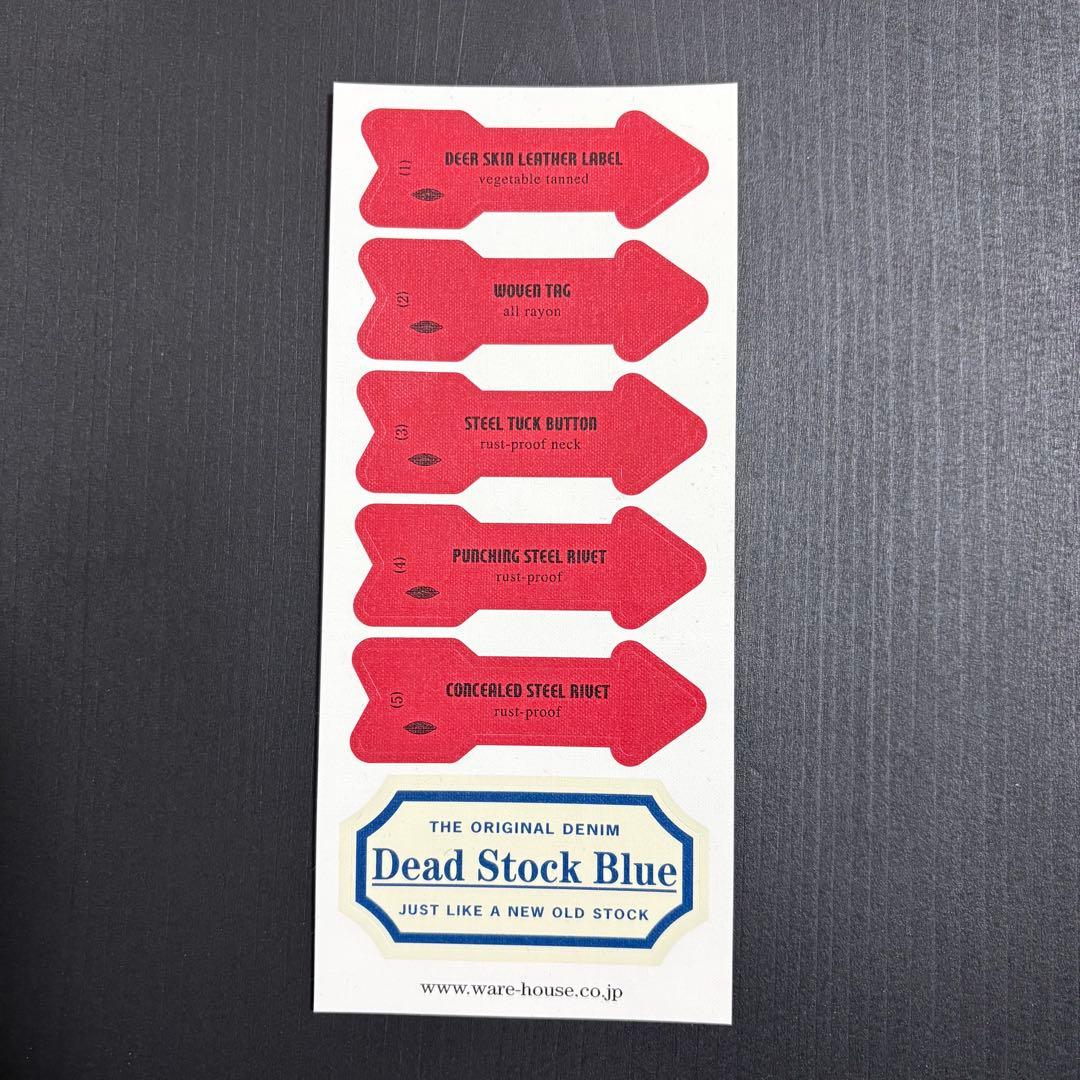 ジャケット・アウター WAREHOUSE 2000XX DEAD STOCK BLUE 1946 44