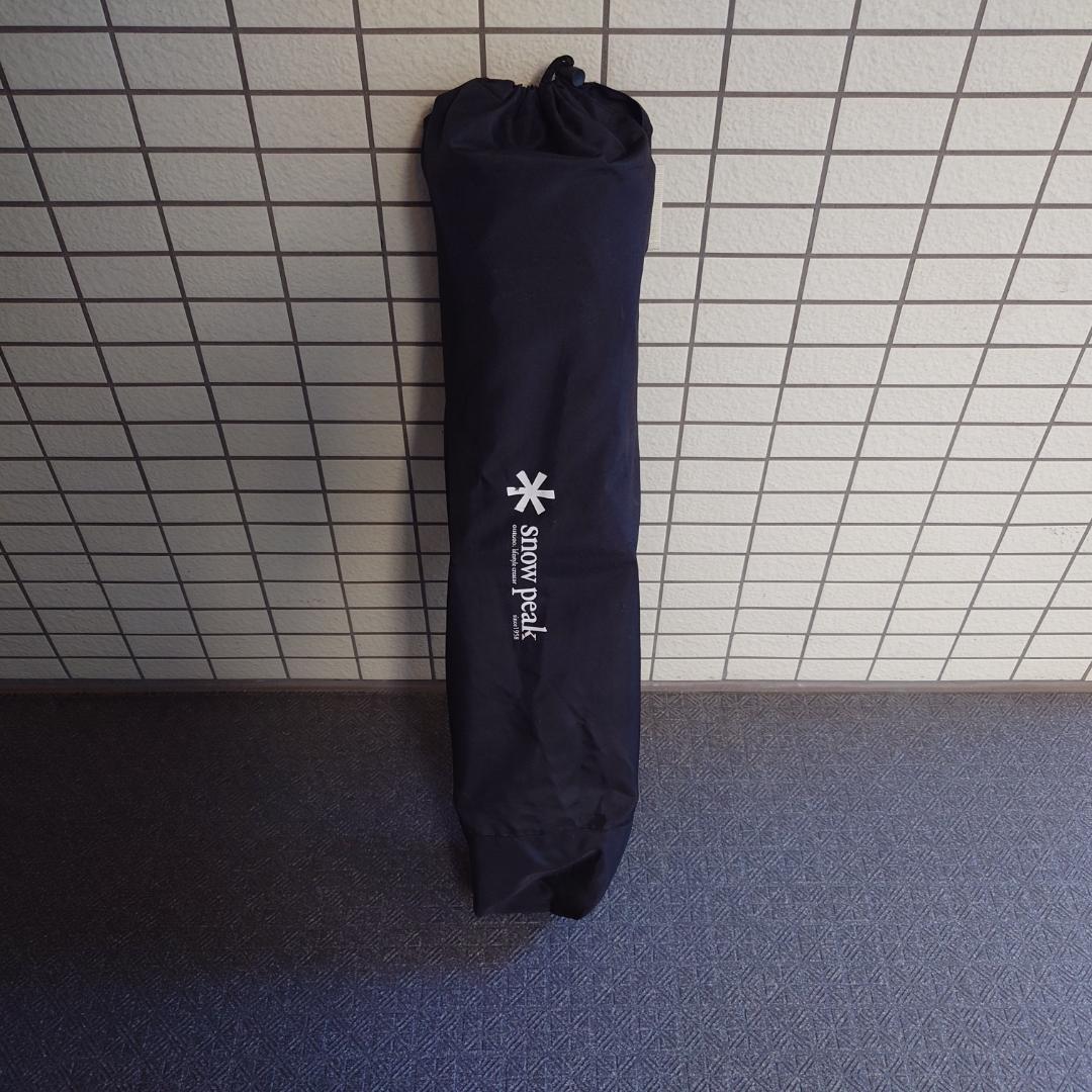  peak ローチェア ショート アイボリー