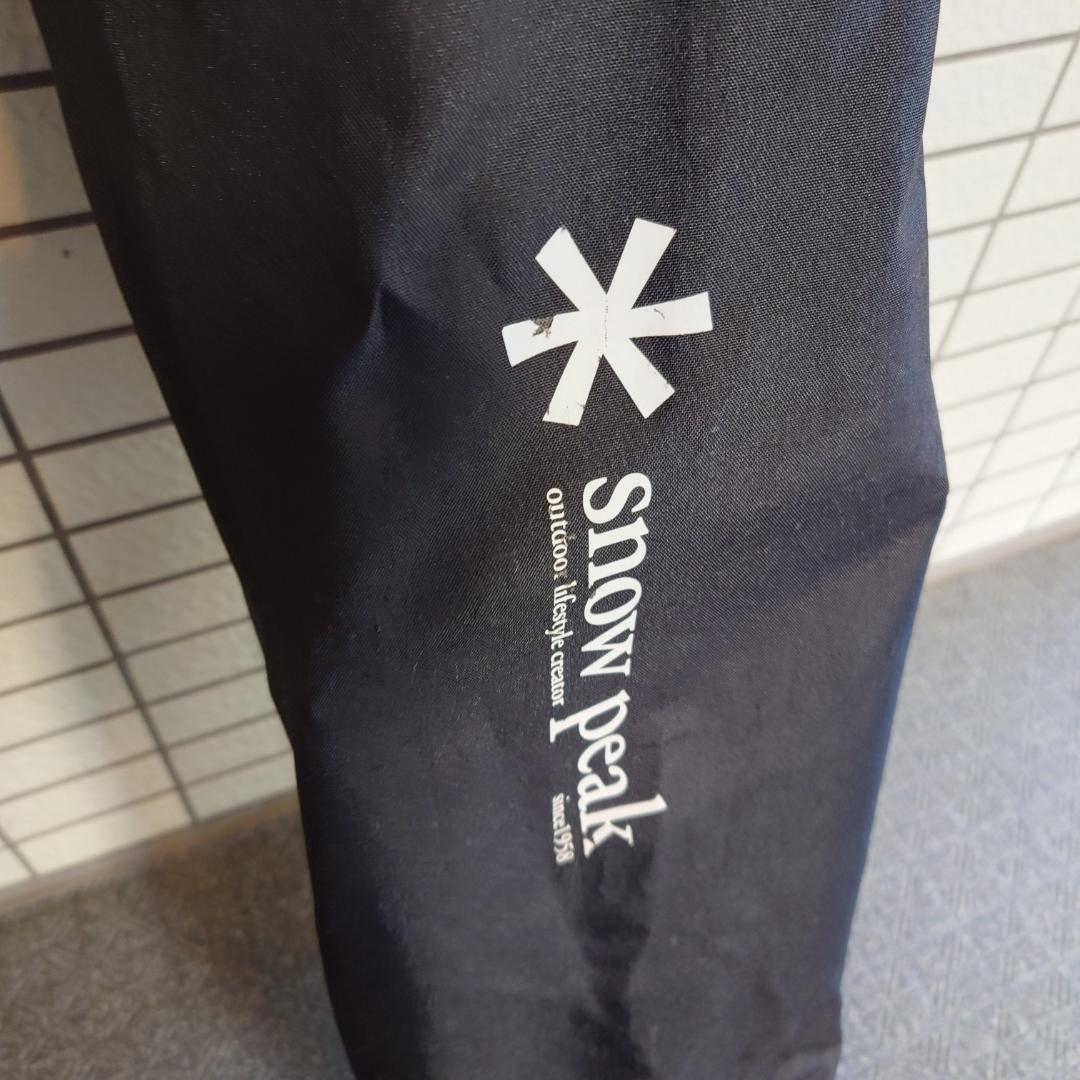  peak ローチェア ショート アイボリー