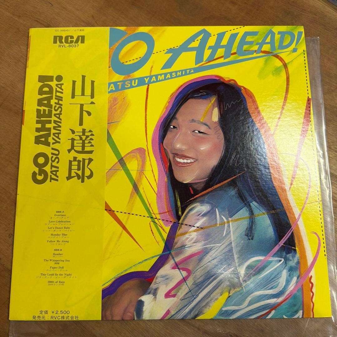 山下達郎 レコード LP 当時物 6枚セット