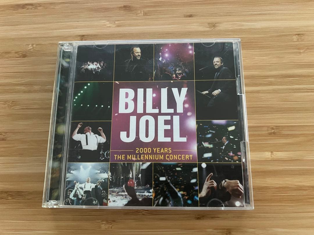 Kazing/ビリー・ジョエル ほぼほぼコンプリート CD 17枚