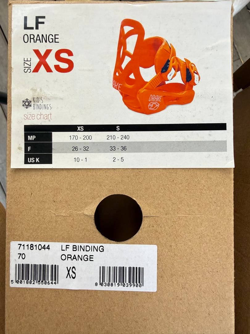 2/7値下済 【使用少】GRAY CUB-X 116cm FLOWビンディング