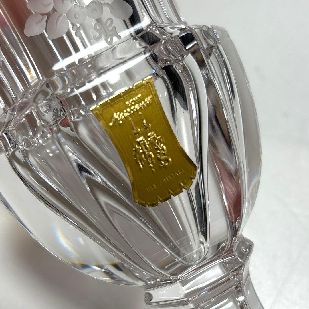 マイセン クリスタル 花瓶 フクロウ Meissen 外箱付き 梟 森の動物達