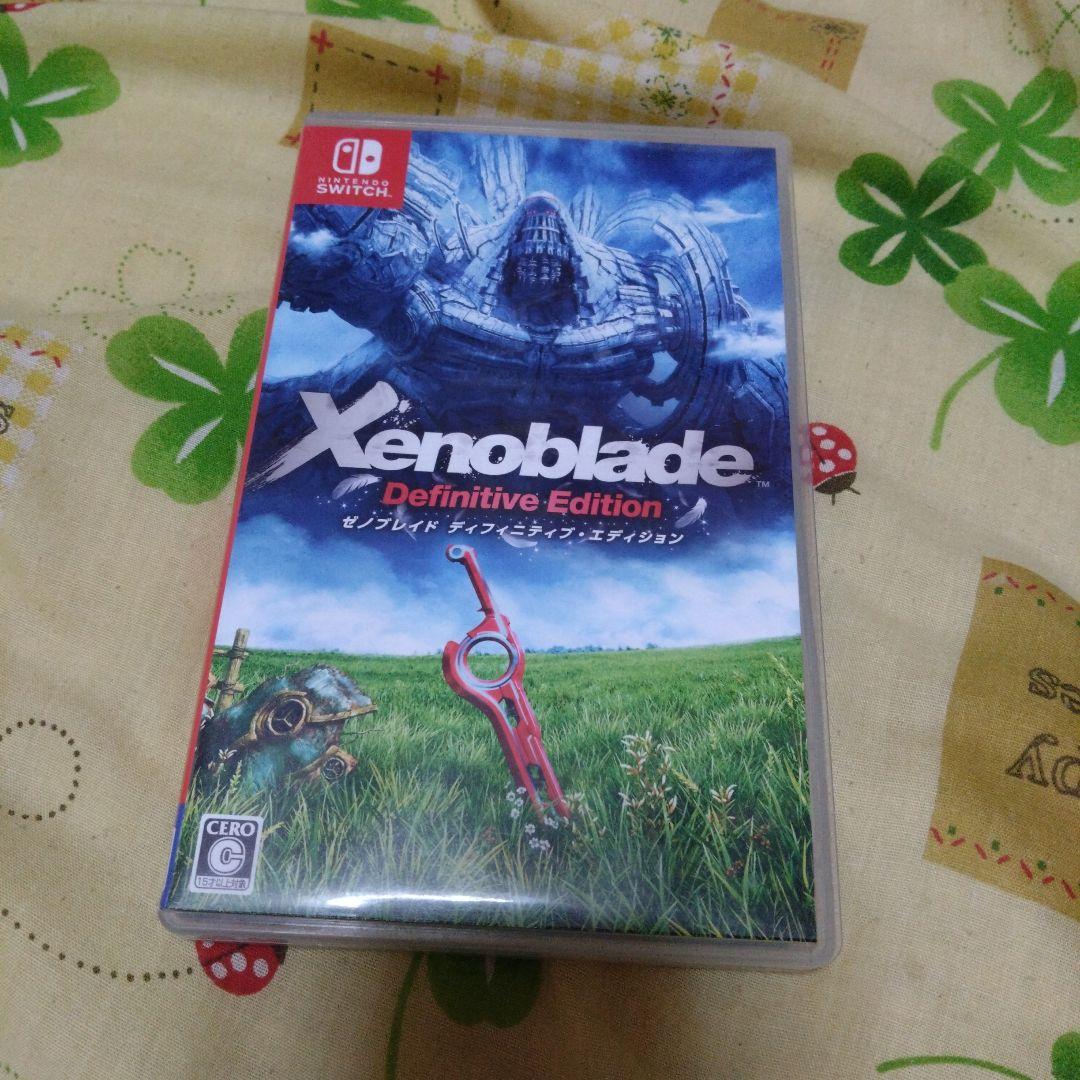 【2／25まで出品】ゼノブレイドディフィニティブエディション +攻略本セット