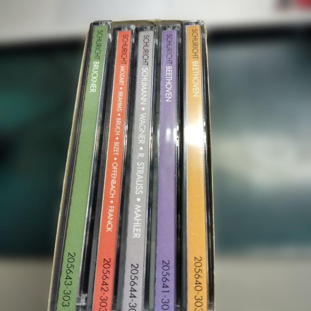 クラシック CARL SCHURICHT MAESTRO AGILE 10CD BOX