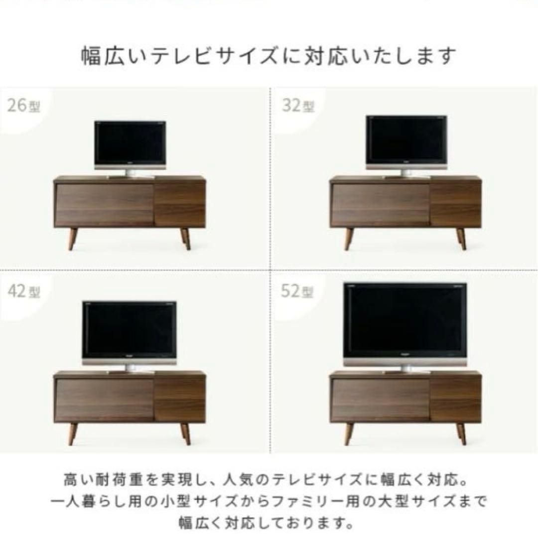 【定価半額以下】収納付き多目的テレビ台(ダークブラウン)