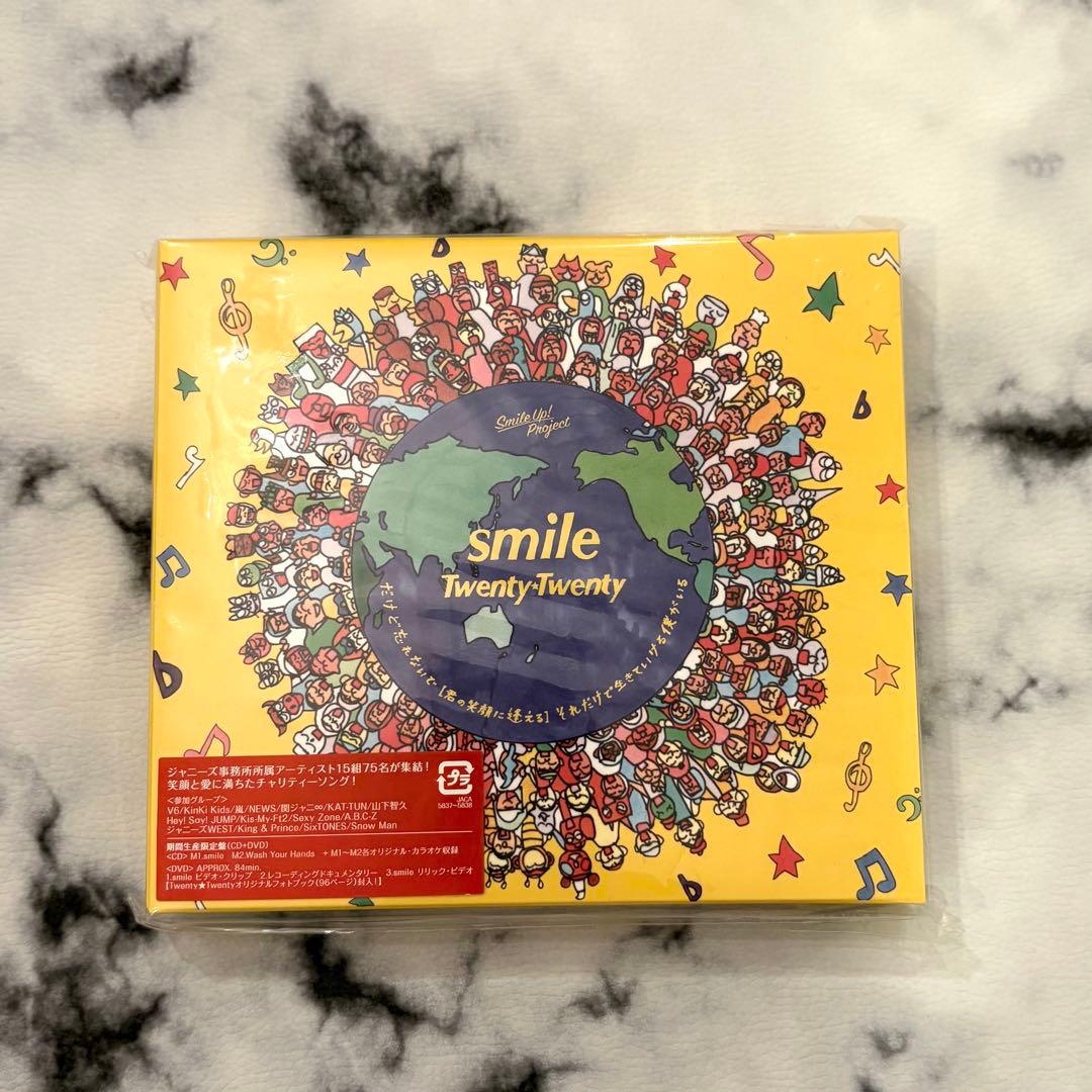 Man シングル CD まとめ売り 28枚