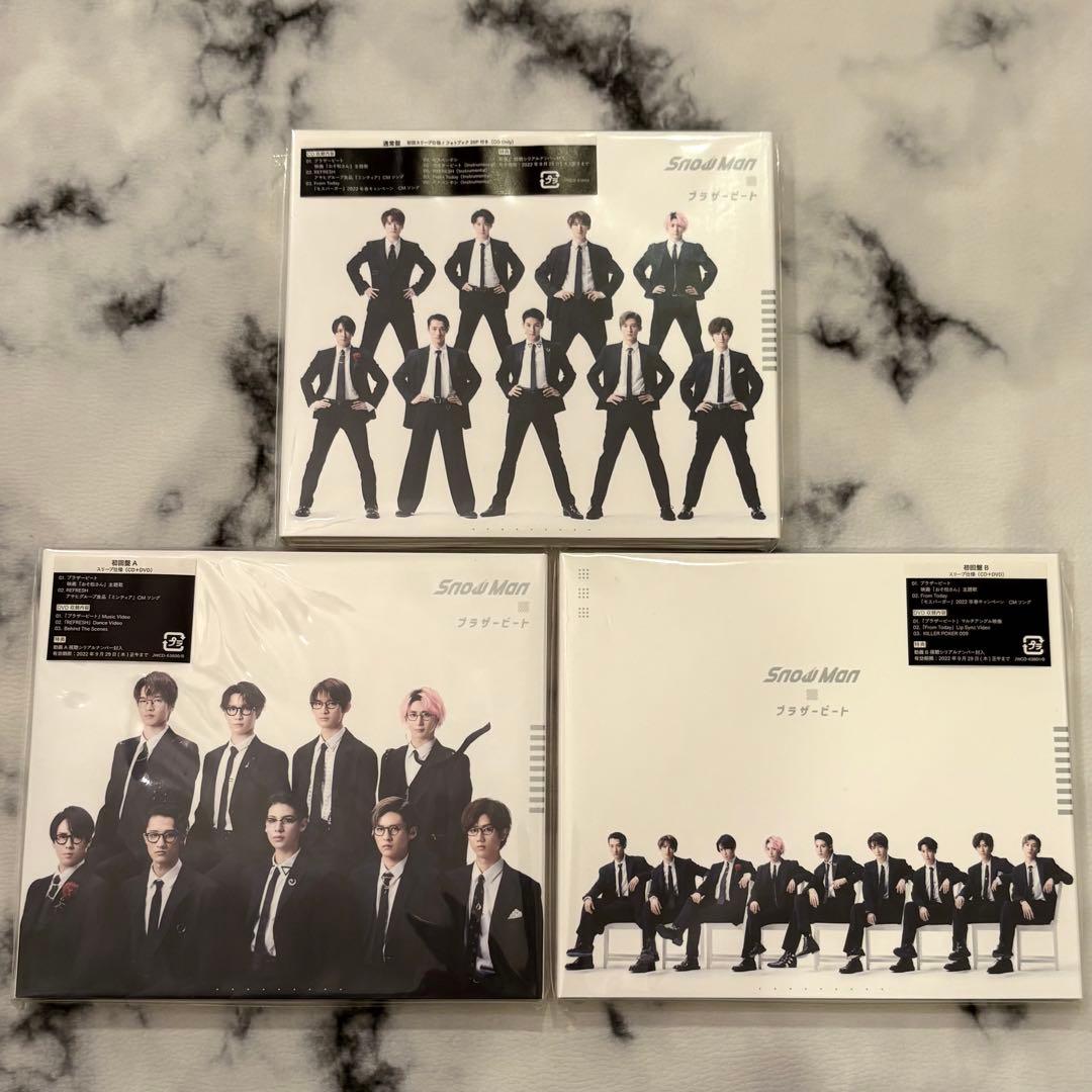 Man シングル CD まとめ売り 28枚