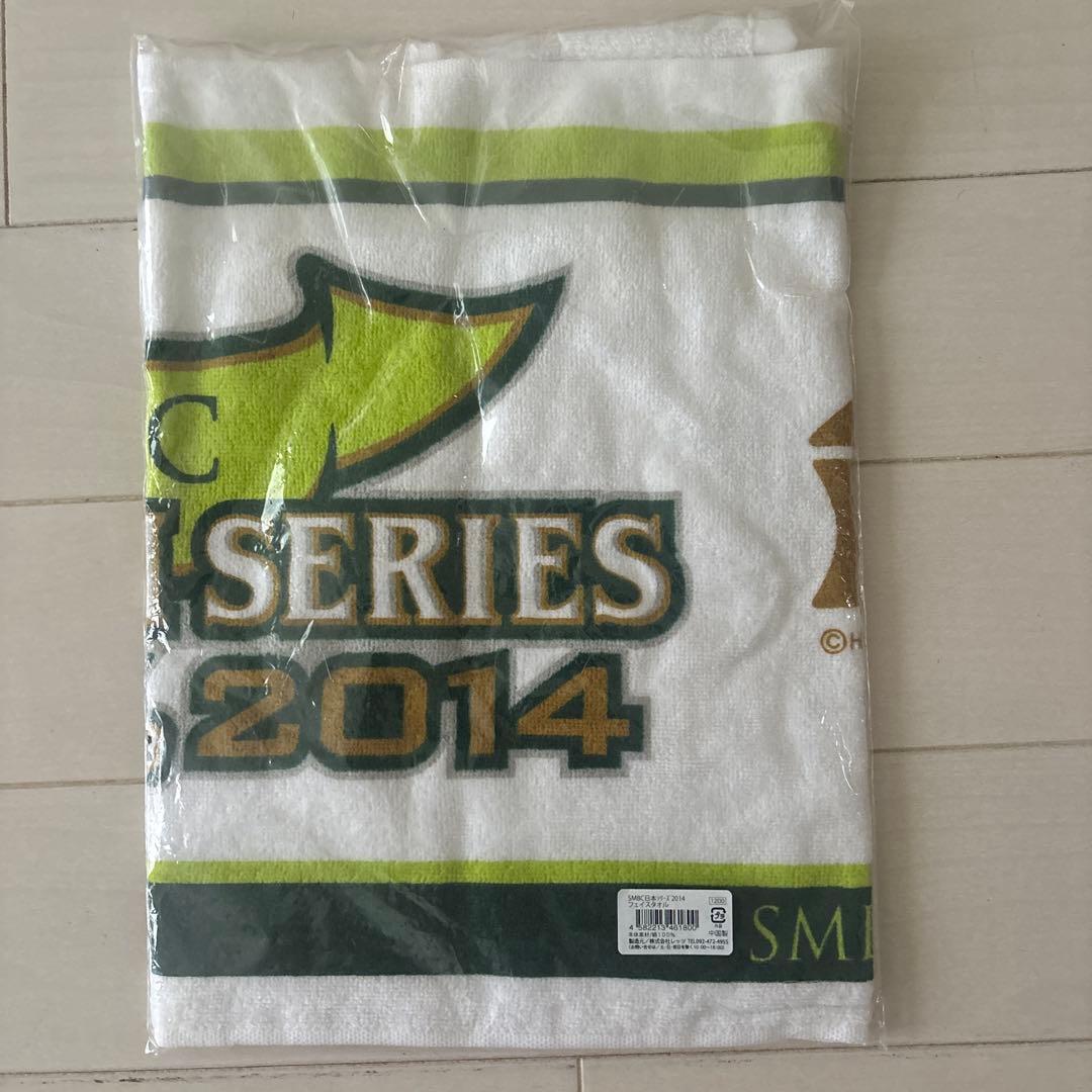 阪神タイガース　ウル虎の夏2014レプリカユニフォームＬ＆応援タオルセット