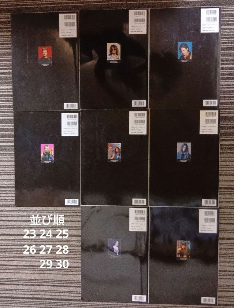 ヤングギター エクストラ 全31冊CD付 楽譜 スコア YOUNG GUITAR