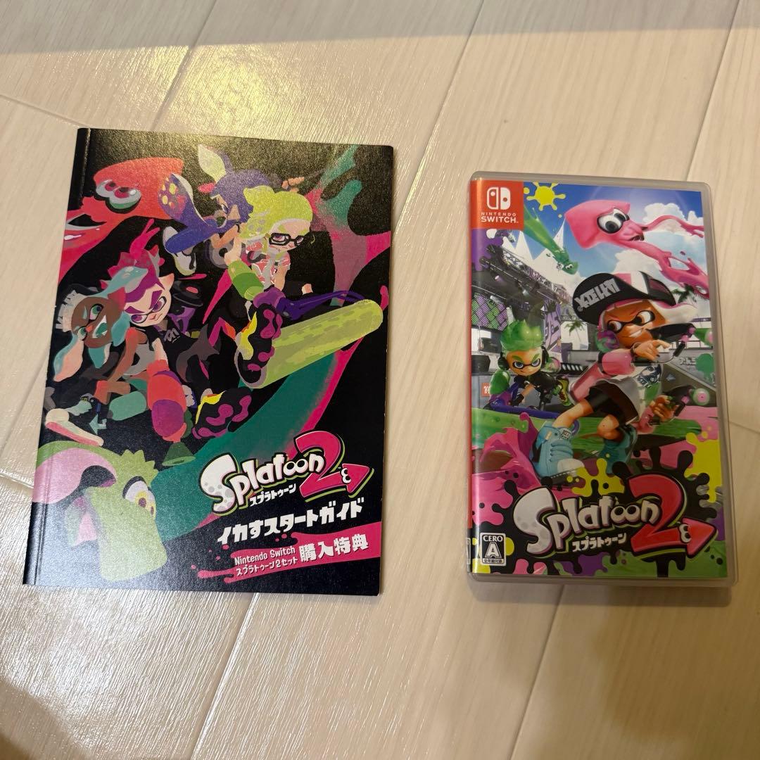 ニンテンドースイッチ スプラトゥーン2 セット ソフト付き