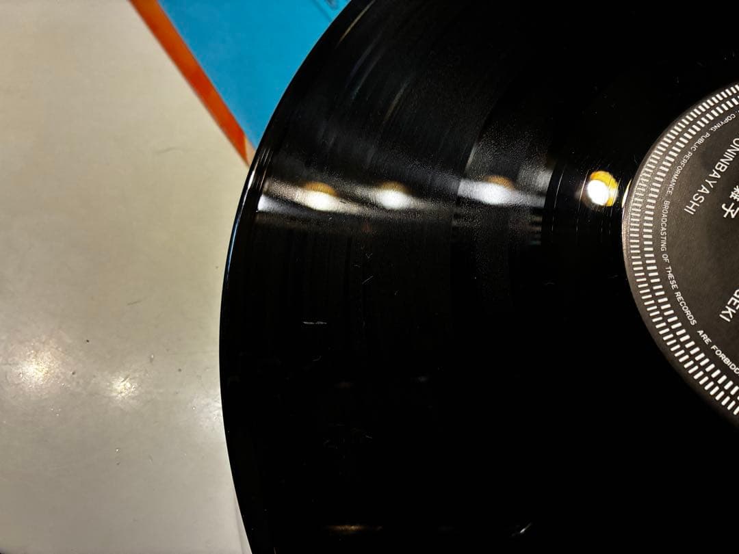 四人囃子 / 一触即発【レコード】