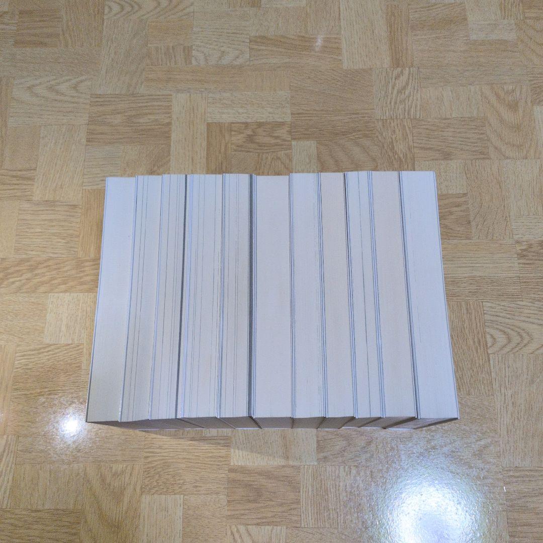 火の鳥 1-11 全巻セット 手塚治虫文庫全集