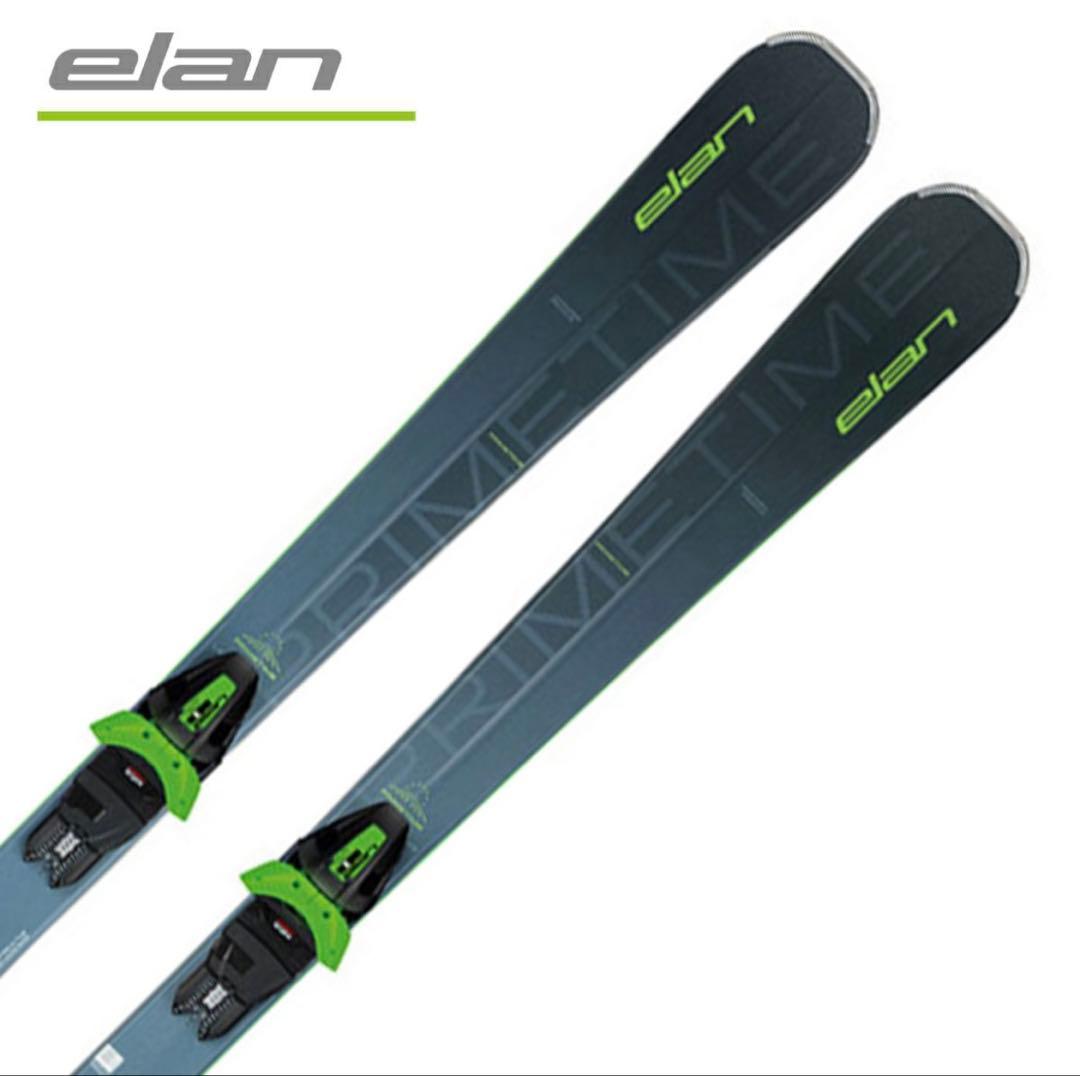 【新品未使用】elan スキー板 PRIMETIME 158cm