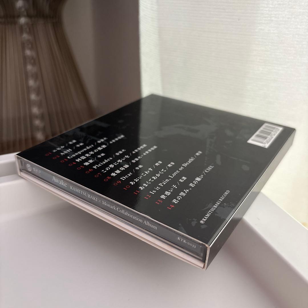 Monark Collaboration Album「Awake」花譜