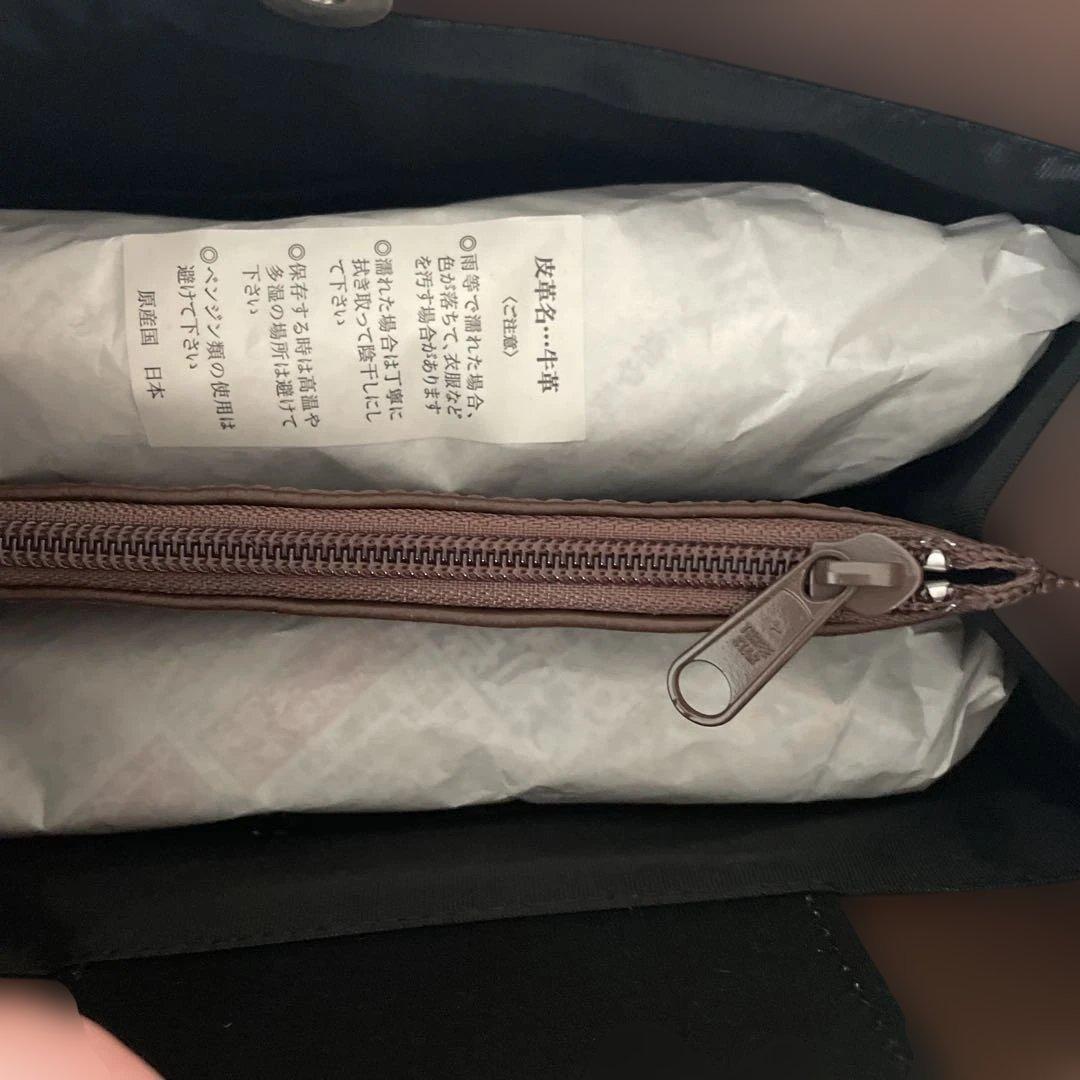 和装　かばん　牛革　ブラウン　ピンク