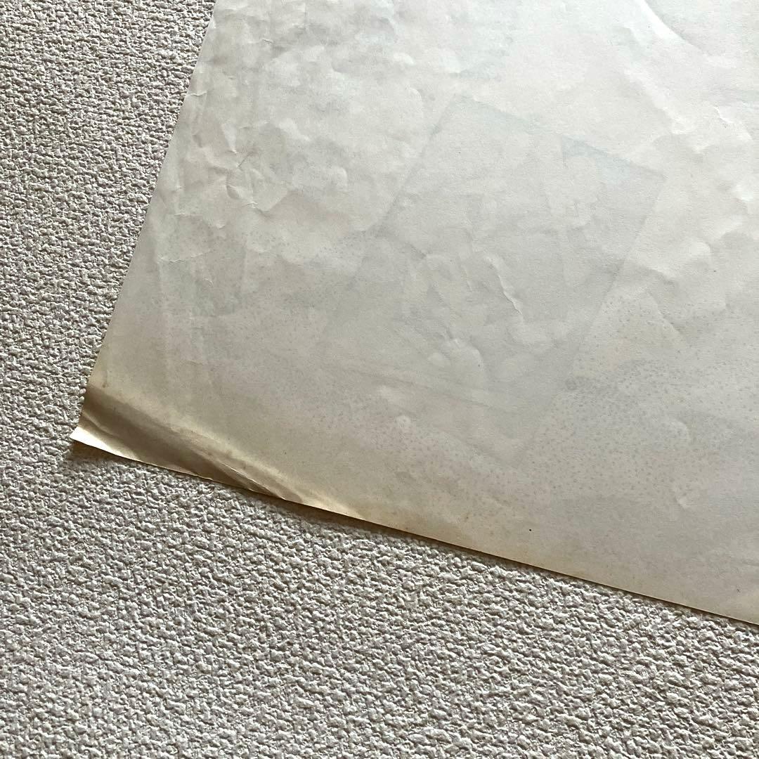 外道　LPレコード