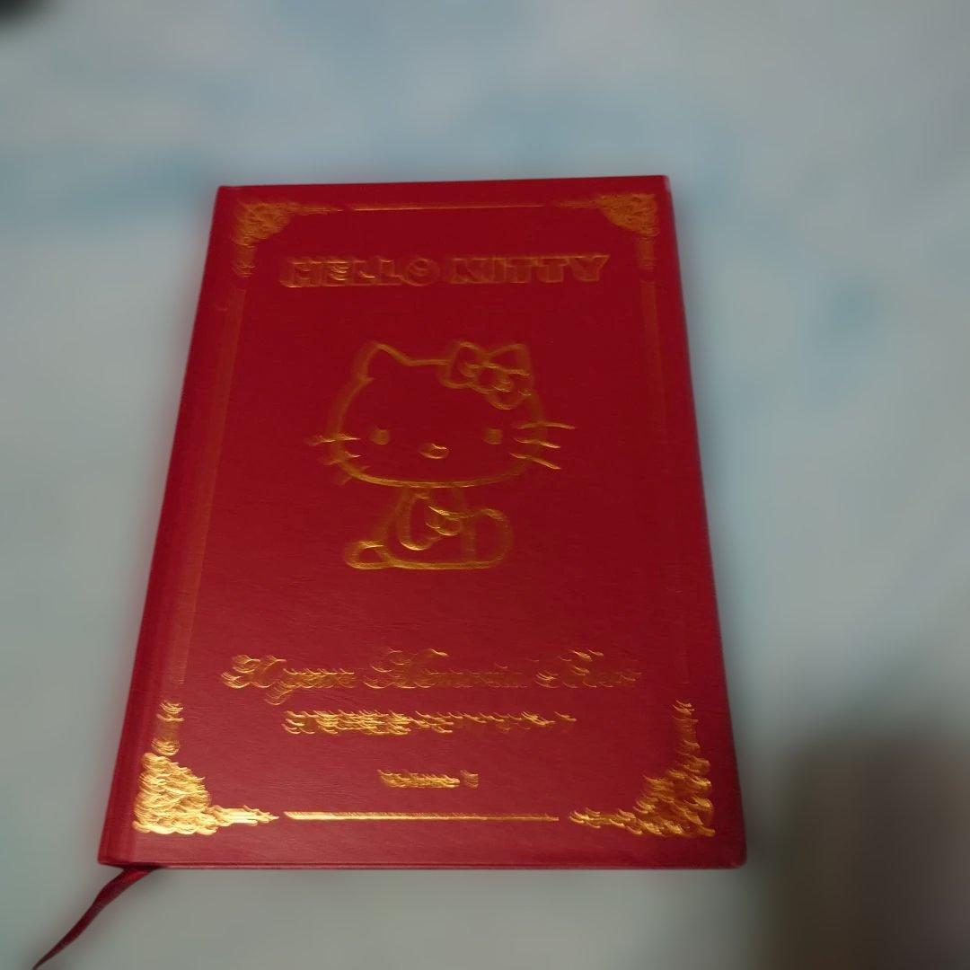 22日まで値下げHELLOKITTY30yearsメモリアルブック