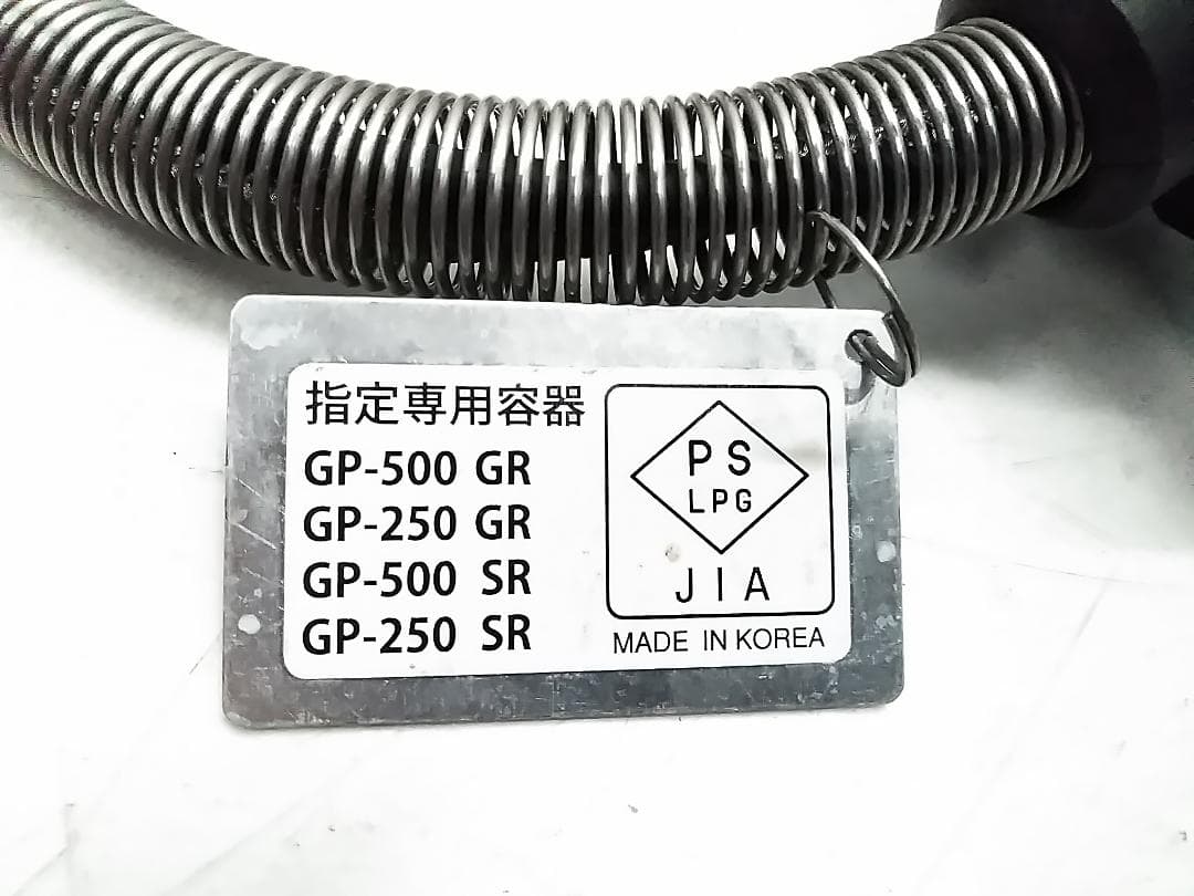  peakスノーピーク シングルバーナーコンロ収納袋付きGS-450R★