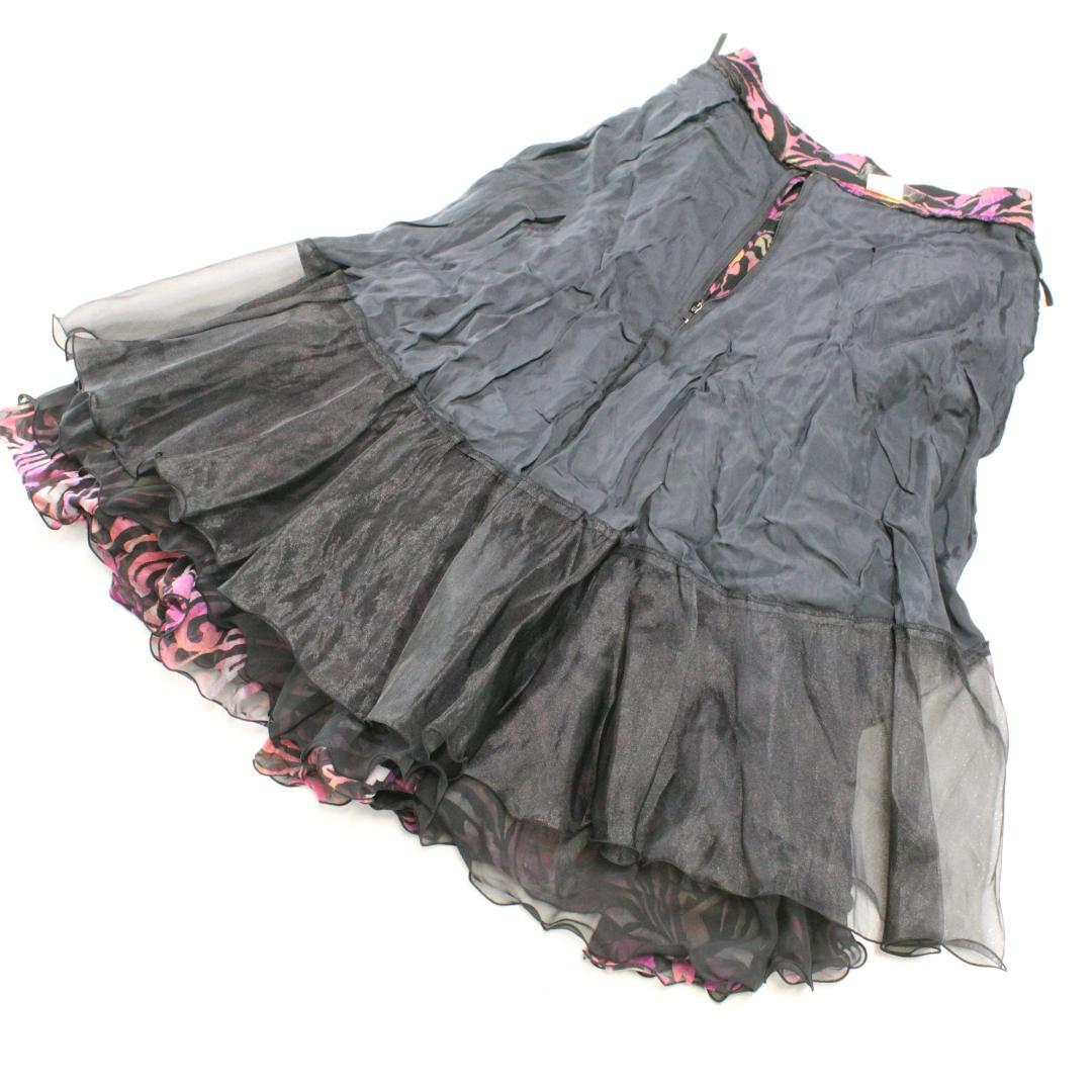 【美品日本製社交ダンス衣装】上下セット トップス スカート SEKINE 黒 紫