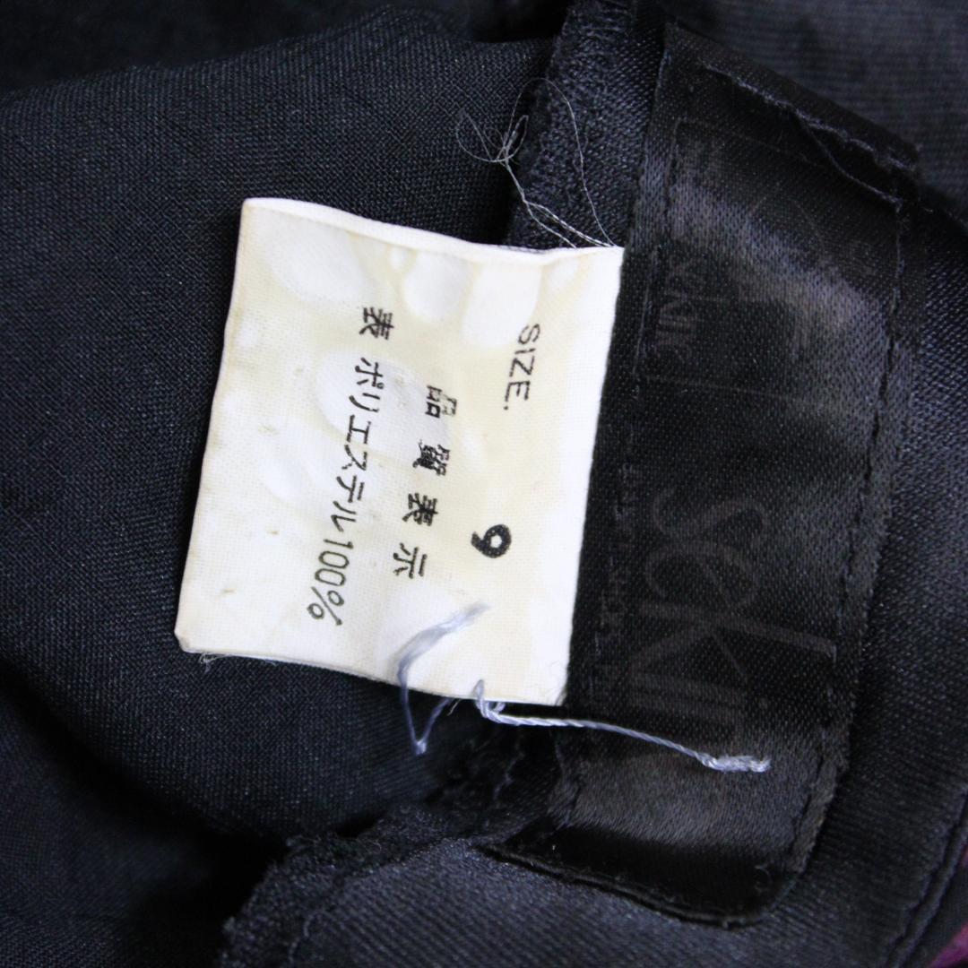 【美品日本製社交ダンス衣装】上下セット トップス スカート SEKINE 黒 紫