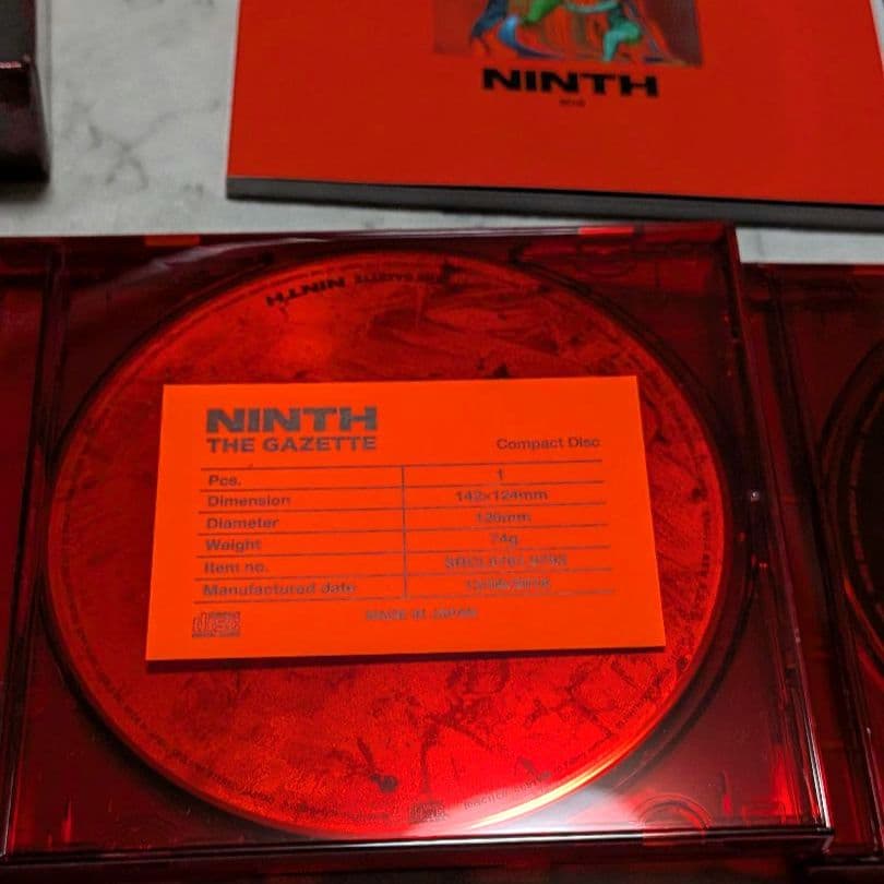 the GazettE NINTH (完全生産限定盤) Blu-rayガゼット
