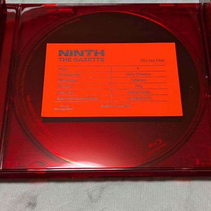 the GazettE NINTH (完全生産限定盤) Blu-rayガゼット