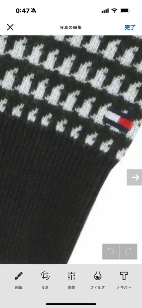 【新品格安・1万円値引き】  ゴルフ