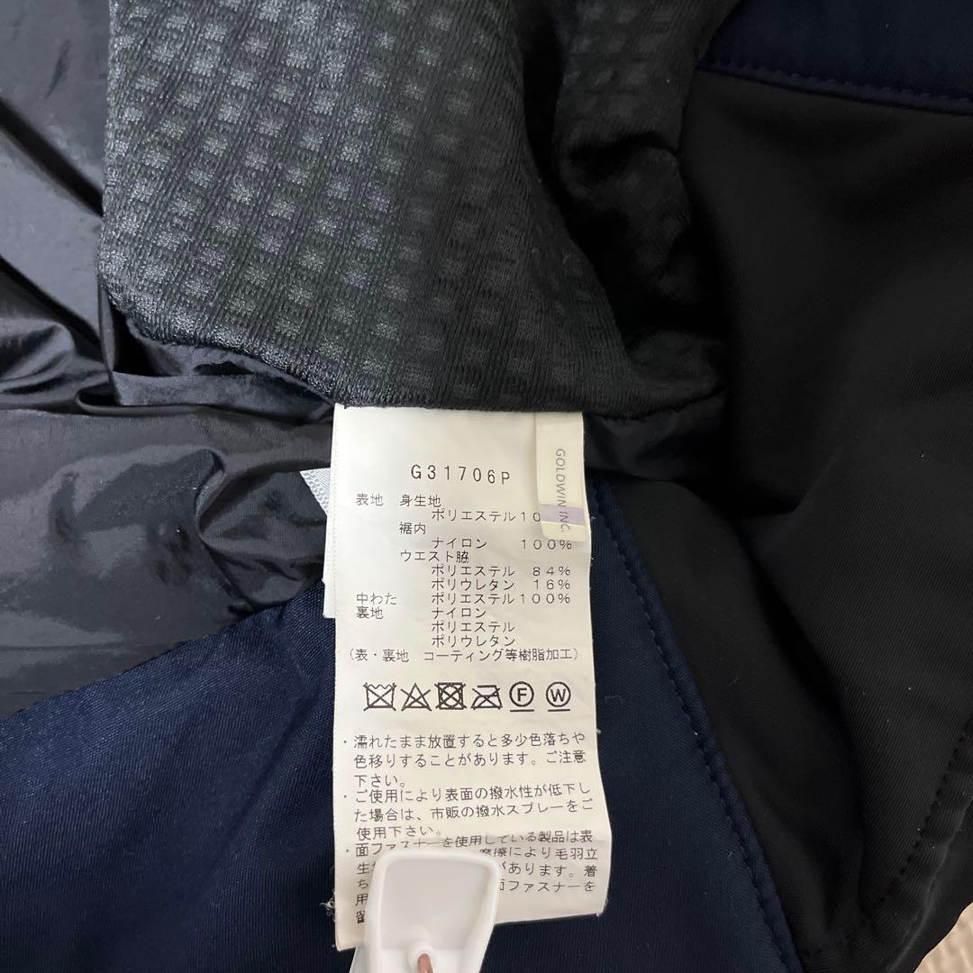 ゴールドウィン スキーウェアセット ネイビー