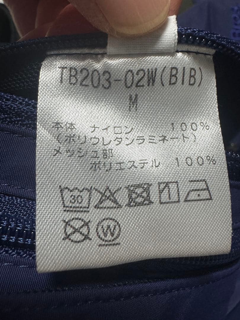 【最終値下げ】Teton Bros. (ティートンブロス) TBビブパンツ