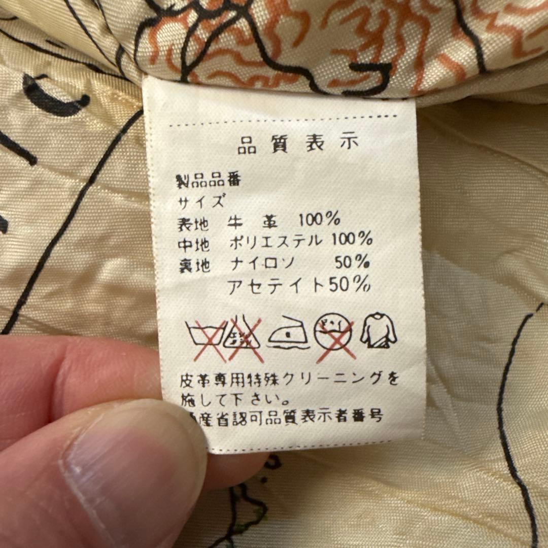 RYAN LEATHERWEAR牛革レザー ジャケット A-2フライトジャケット