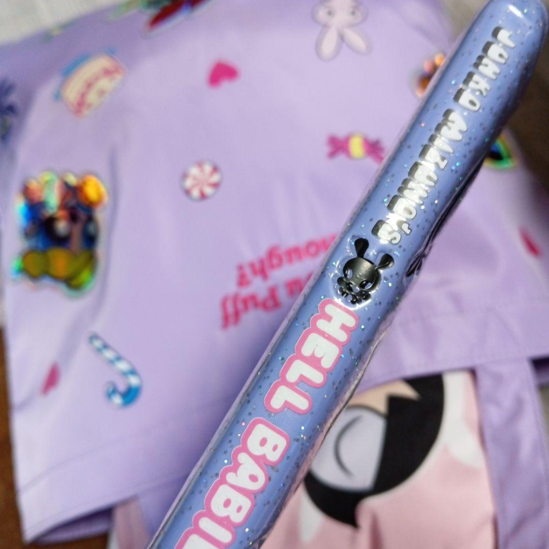 サイン入り 水野純子のヘル・ベイビーズ アップグレイデッド 絶版 激レア