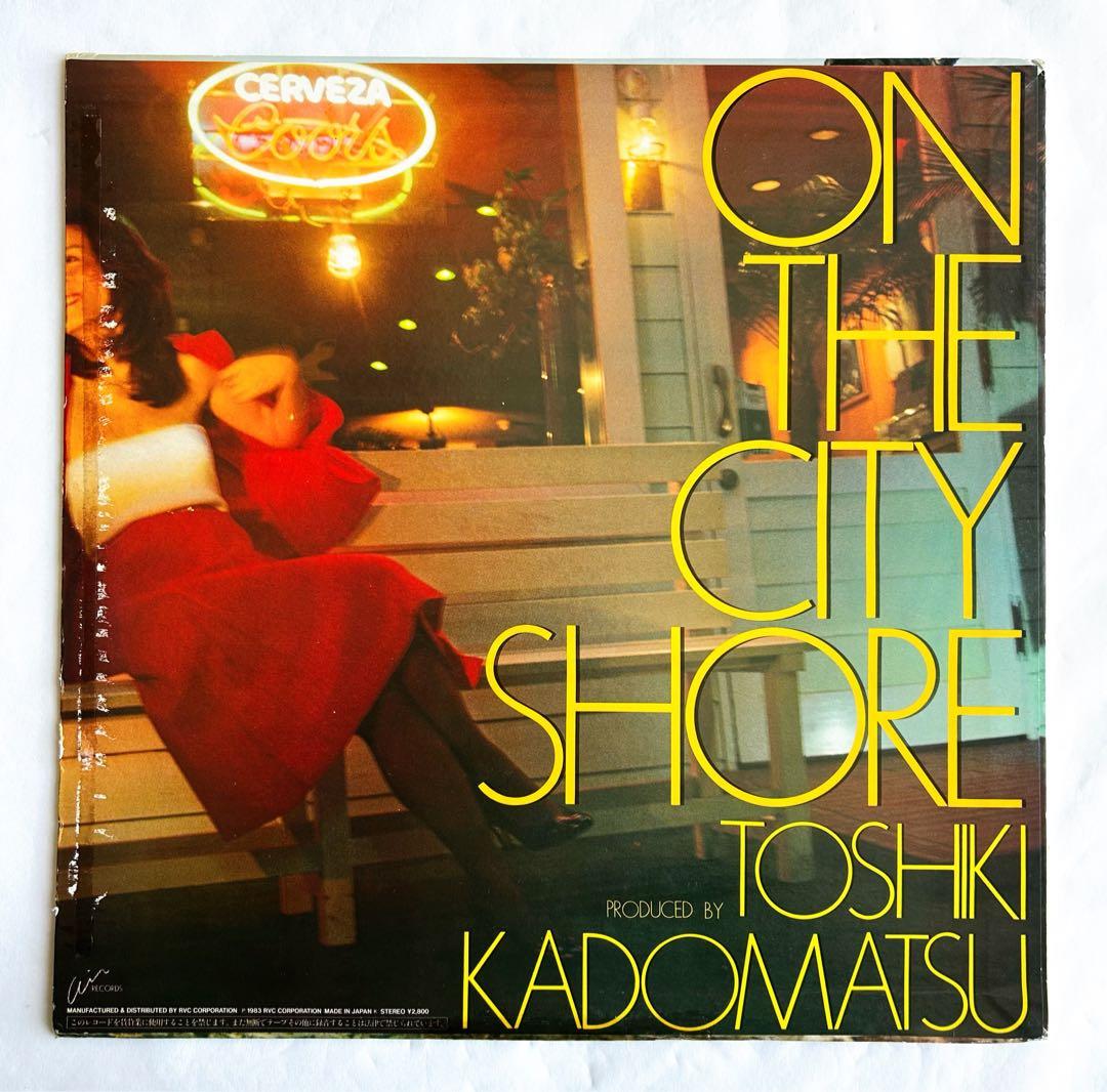 角松敏生 和AOR,ブギー,シティポップ,ライトメロウ傑作2nd.3rd.オリ盤