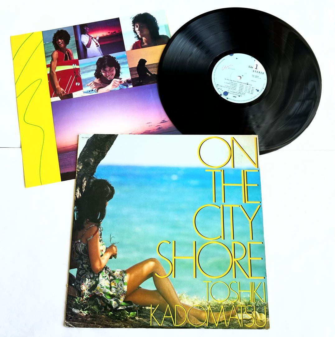 角松敏生 和AOR,ブギー,シティポップ,ライトメロウ傑作2nd.3rd.オリ盤