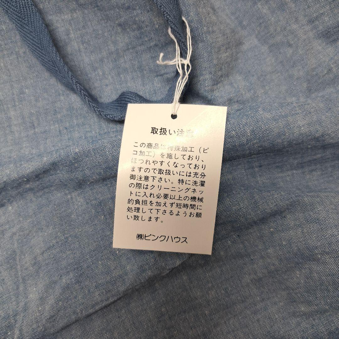 R*h様 20260113　ピンクハウス　エプロン　ブルー　未使用　※値下げ不可