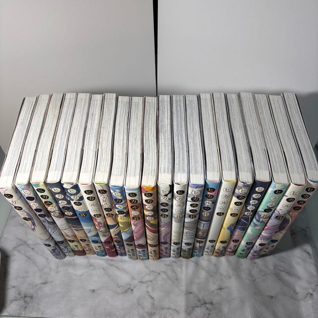 【全巻初版本】 ヒカルの碁　完全版　全20冊セット 小畑健 ほったゆみ 完結