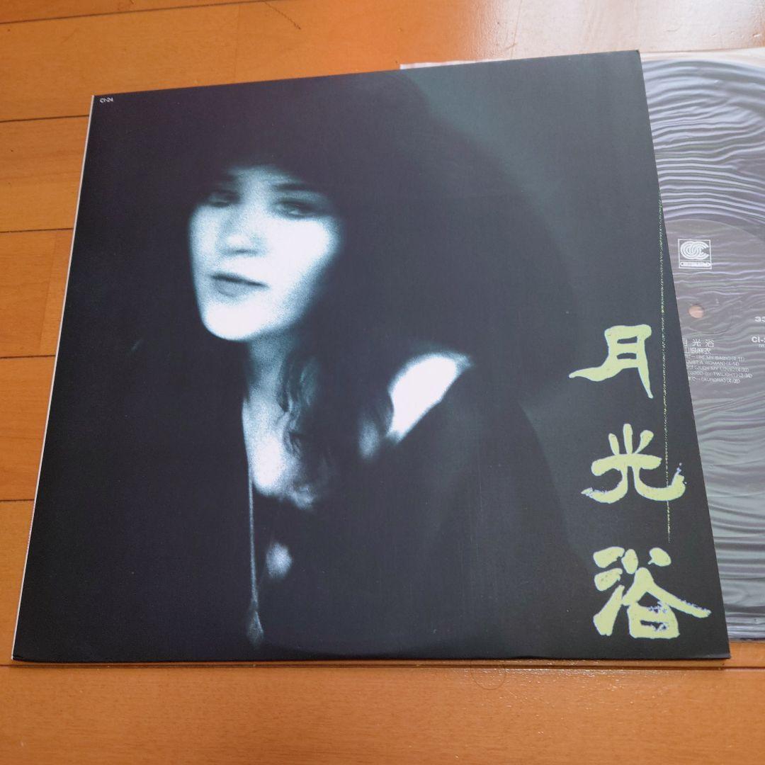 【人気盤】山根麻衣 5枚セット / Sorry The 21’ 初回帯付オリジ！