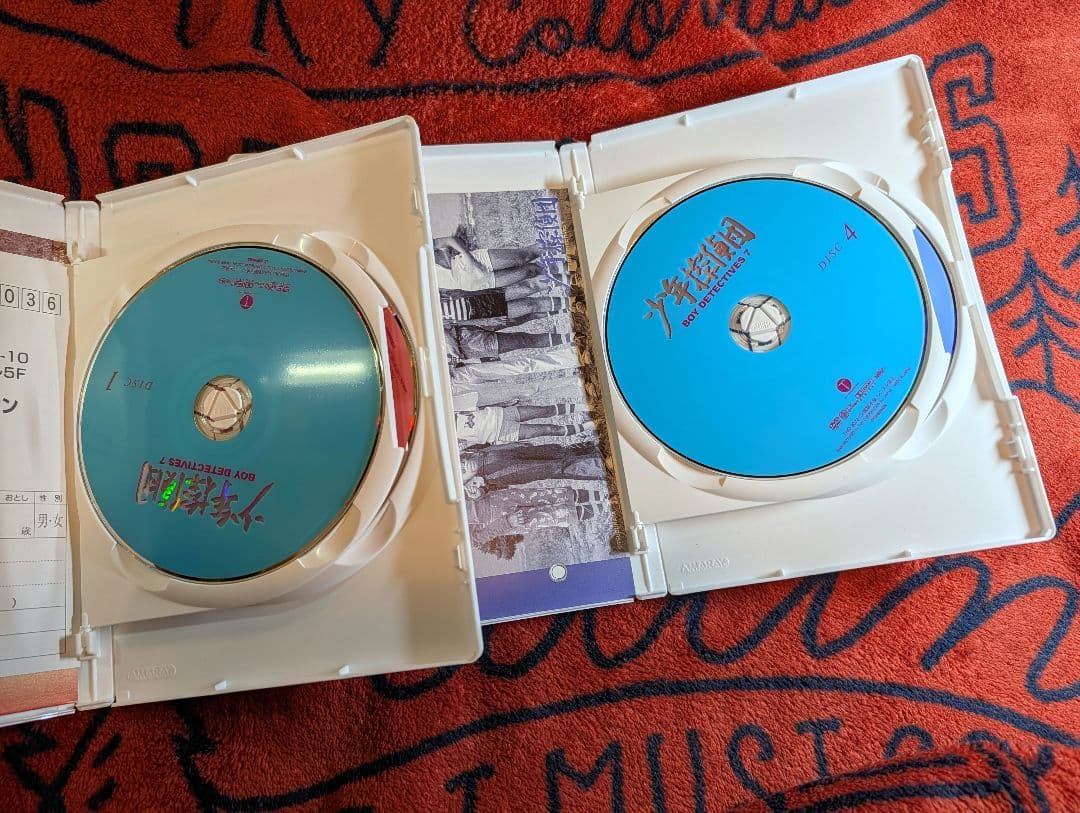 《中古・詳細必読》限定生産版DVD-BOX 少年探偵団 ※団時朗×黒沢浩対談収録