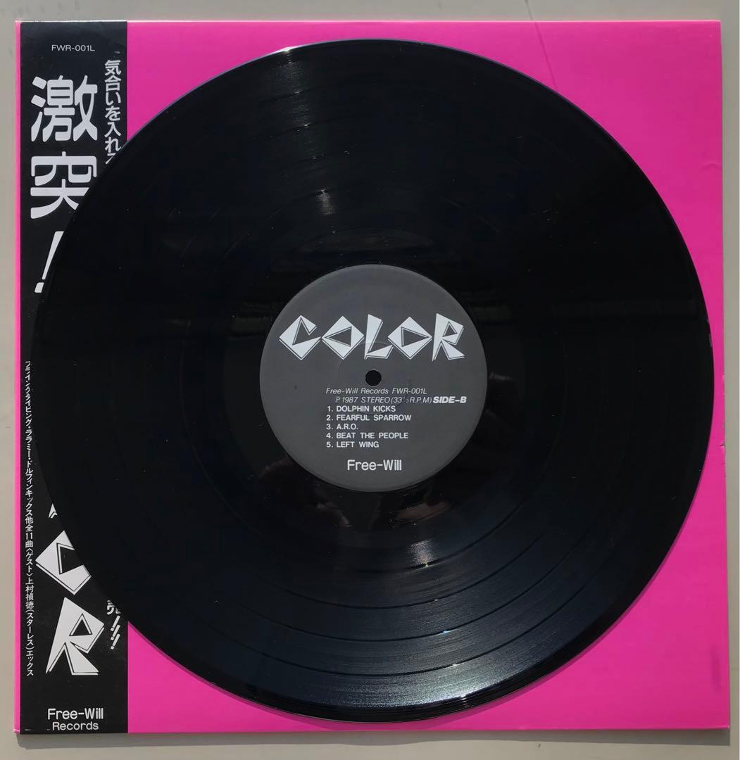 COLOR/激突　X JAPAN参加作品！　入手困難！
