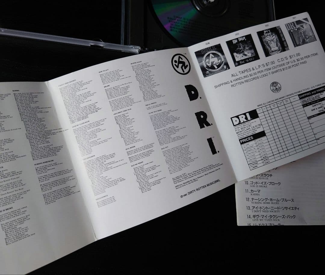 D.R.I. / Dealing With It【国内盤】