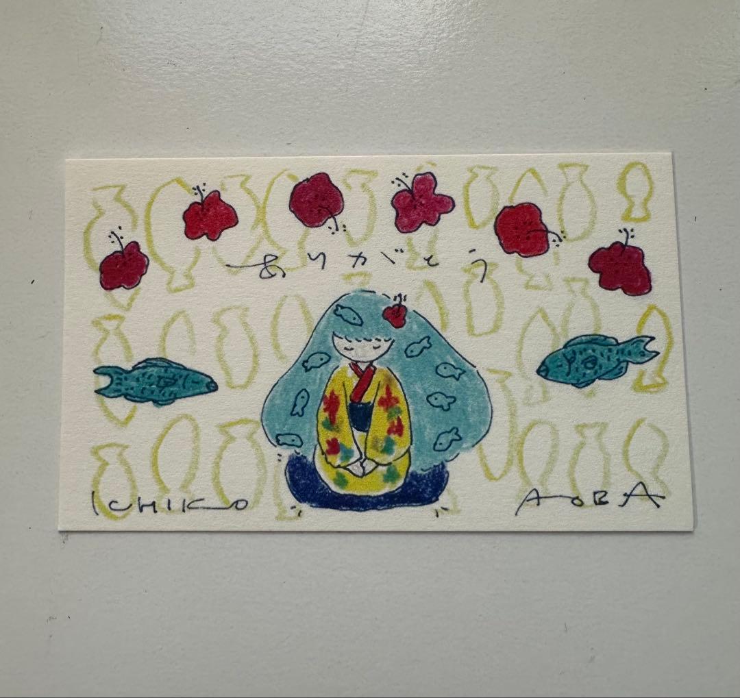 青葉市子「アダンの風」新品未開封　アナログ レコード