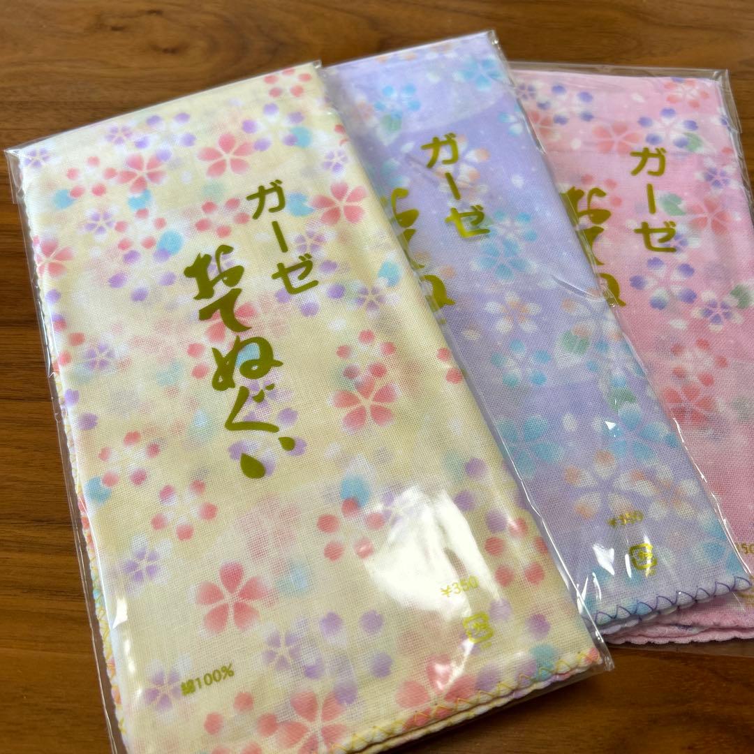 国内　大阪泉州産　ダブルガーゼ手拭い60枚