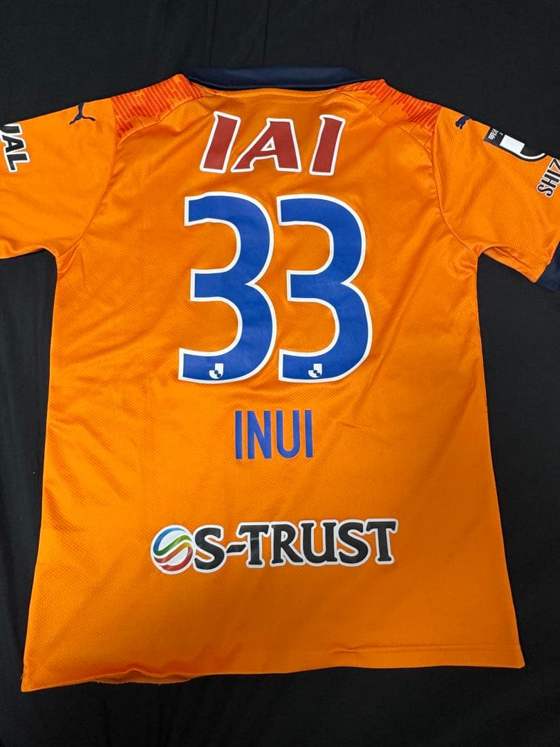 清水エスパルス乾貴士選手ユニフォーム