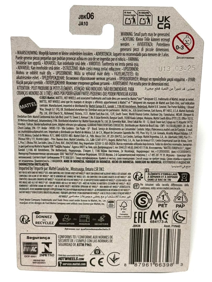 ホットウィール 32 FORD ★ HOT ONES ★ 32T ★ 3台セット