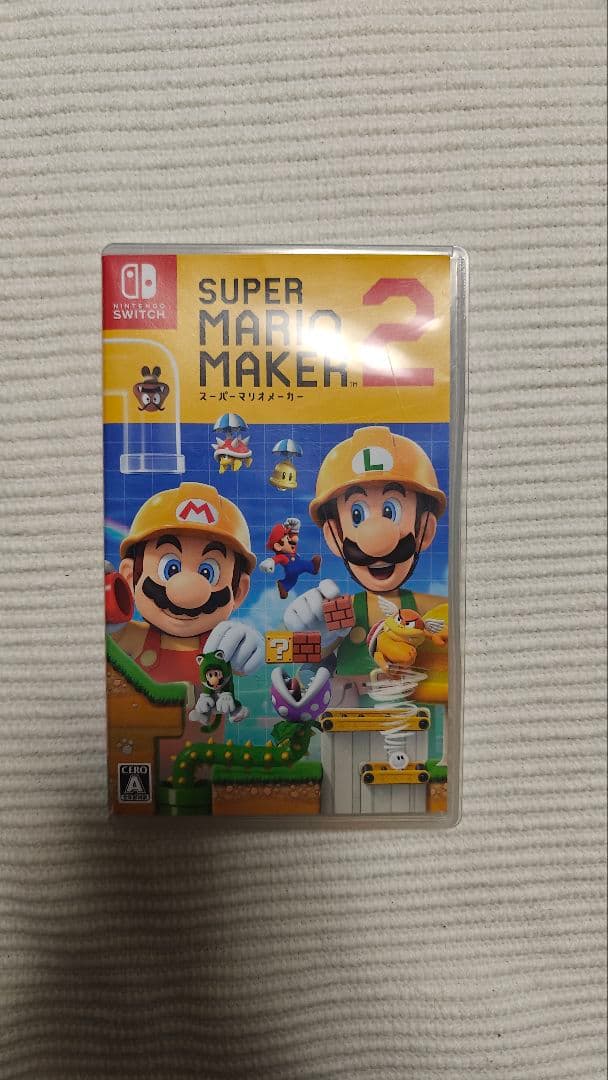 Nintendo Switch + リングフィット＆スーパーマリオメーカー2