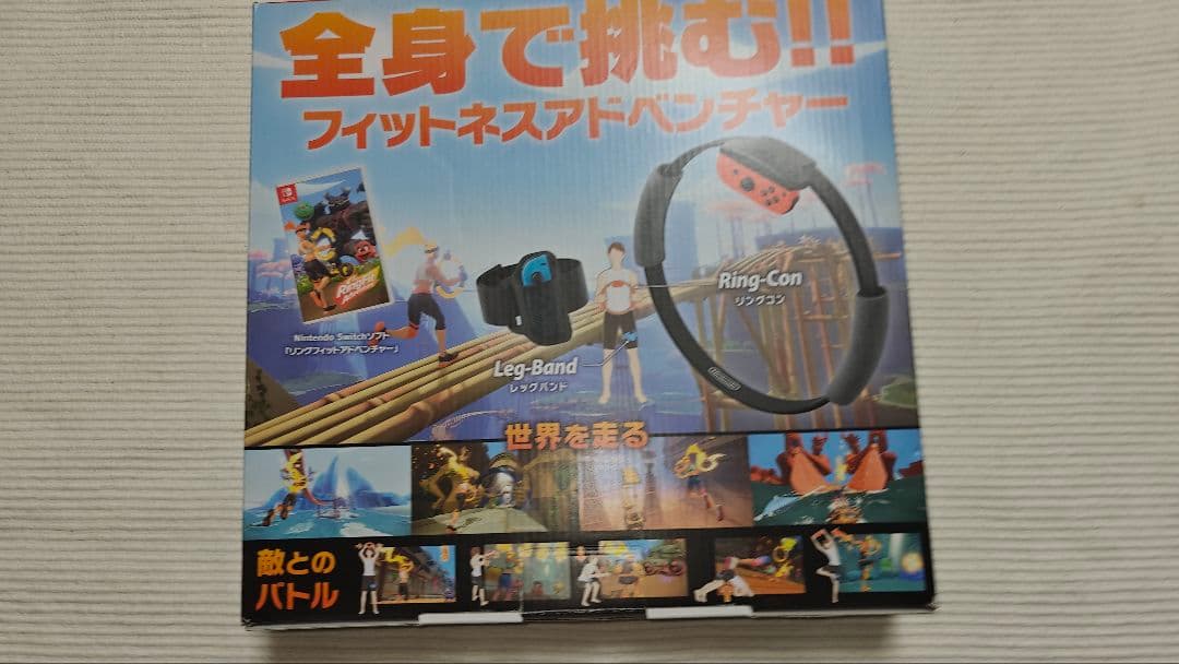 Nintendo Switch + リングフィット＆スーパーマリオメーカー2