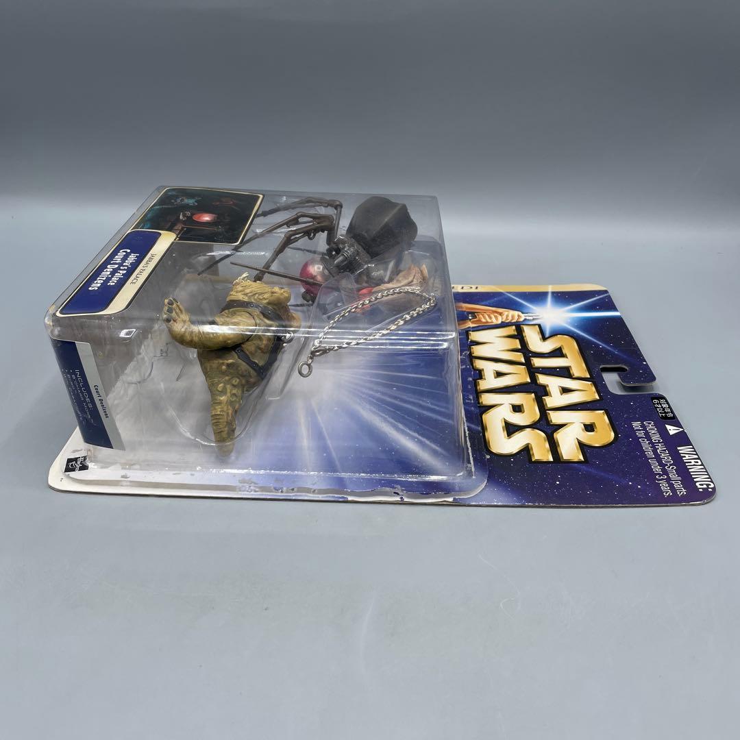 ジャバズ プレイス セット スターウォーズ エピソード6 ウルトラフィギュア